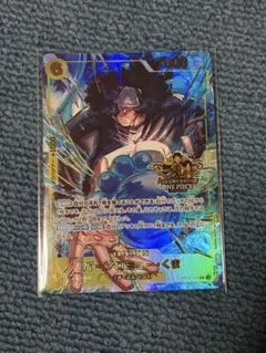 バーソロミュー・くま　3rd anniversary シークレット