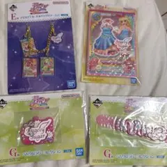 アイカツ！一番くじ バッグチャーム E賞 、Ｆ賞、G賞のサムネイル