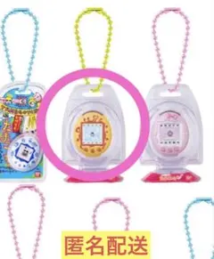 たまごっち おかしなたまごボーロっち3 かえってきたたまごっちプラス