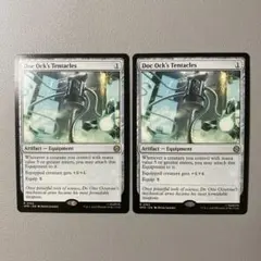 MTG 爆破基地/Blasting Station 英語版 2枚セット - メルカリ