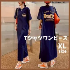 Item thumbnail for item 26390234-2575-4c2b-a306-ae5b5d3ff219