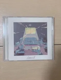 バルーン×有機酸/facsimile