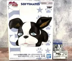 【新品おまけ付き】ジョジョの奇妙な冒険 SOFVIMATES イギー vol.3