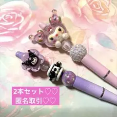 Item thumbnail for item 189c529e-498e-44ba-a6f3-5a72bde11210