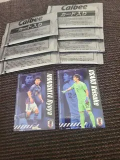 2026年最新】森下龍矢の人気アイテム - メルカリ