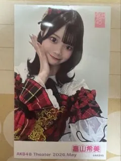 AKB48 田中沙友利 ガラポン ピンポン 写真 チェキ 2026年3月 劇場