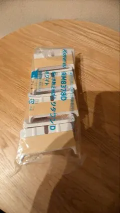 츠타완 D 케이티 RM8378D 화이트