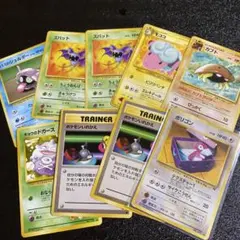 2026年最新】ポケモンカード旧裏まとめ売りの人気アイテム - メルカリ