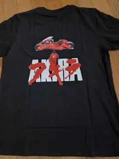AKIRA グラフィック Tシャツ 黒　パロディ　アニメ　漫画　映画