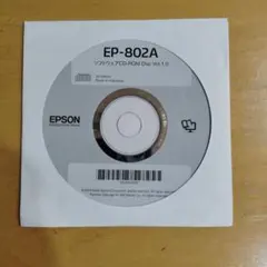 EP-802A ソフトウェアCD-ROM