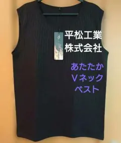 Item thumbnail for item f074803b-1156-44b5-ba84-a3c79e345bdd