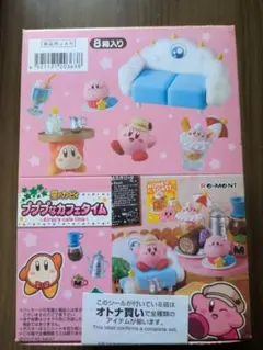 canバッチgood! カービィ 缶バッチメーカー 未開封 - メルカリ