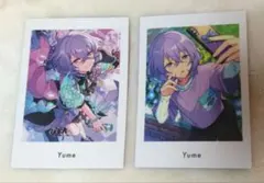 あんスタ　ぱしゃっつvol.6　ユメ　2枚セット