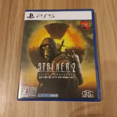 STALKER 2 Heart of Chornobyl PS5 ストーカー 2