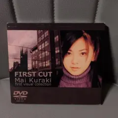 倉木麻衣 FIRST CUT DVD ビジュアルコレクション