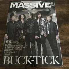MASSIVE Vol.24 BUCK-TICK特集