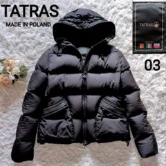 ベスト ダウンジャケット