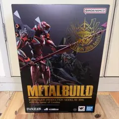 METAL BUILD エヴァンゲリオン2号機 30周年記念モデルのサムネイル