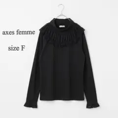 axes femme 액시즈 블랙 터틀넥 컷소우 F 가리