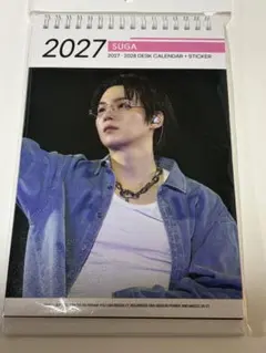 BTS SUGA 卓上カレンダー