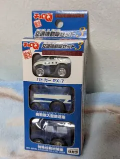 メルカリ