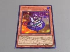 MASSAN様 リクエスト 3点 まとめ商品