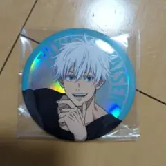 呪術廻戦 セガラッキーくじ Fun！Fun！Fun！ 五条悟 缶バッジ