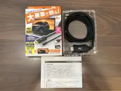 カシムラ　大画面で観る　type-C HDMI変換ケーブル