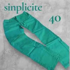 Item thumbnail for item ffc096b7-9c18-4315-9060-0a400698636d