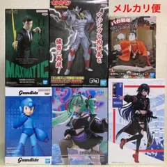2026年最新】初音ミク プライズ フィギュアの人気アイテム - メルカリ