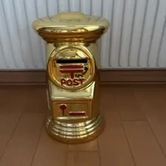 特大郵便局貯金箱ゴールド　非売品