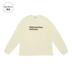 未開封 JAVATEA スウェット 味な副音声 平野紗季子 - メルカリ