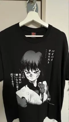 攻殻機動隊】Tシャツ - 士郎正宗の世界展 GEEKS RULEコラボ - メルカリ