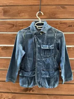 Item thumbnail for item 99820d47-e250-4ff8-9eb5-f2ca212c9c14