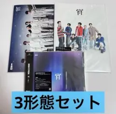 ENHYPEN 3形態 アルバム ニュース ｜ ENHYPEN JAPAN OFFICIAL SITE