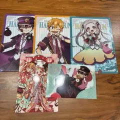 地縛少年花子くん　クリアファイルと下敷きセット