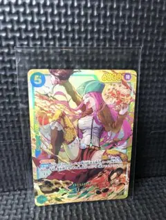 ワンピースカードゲーム ジュエリー・ボニー SEC