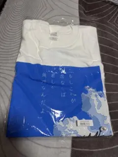 ノイミー ≠ME Tシャツ XL