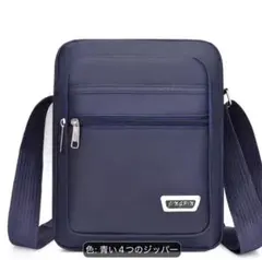 JINGPIN メンズ ショルダーバッグ ネイビー 多機能のサムネイル