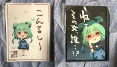 2025年最新】潤羽るしあ スリーブの人気アイテム - メルカリ