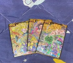 ゴテンクス  HJ2-57  孫悟空  HJ1-42ベジータ HG7-SEC