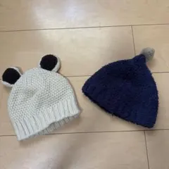 キッズ ニット帽 2点セット 耳付き ポンポン付き