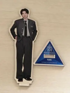 新品未開封】日プ 新世界 後藤結 YUKI アクスタ ネームプレート トレカ