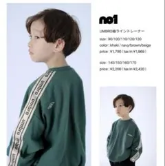 Item thumbnail for item bac3a13f-d09d-4df9-83ea-ccbb30c38901