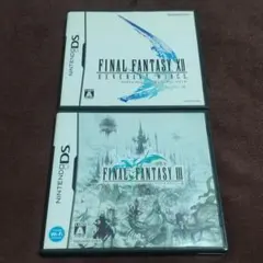 ファイナルファンタジー DS ソフト セット