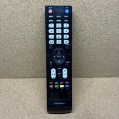 nexxion テレビ用リモコン 本体 - メルカリ