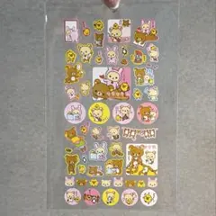 2026年最新】コリラックマ うさぎの人気アイテム - メルカリ