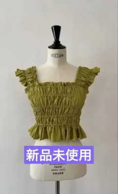 Maison Echelleカラミチェックキャミソール オーガニックコットン