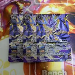 妖蛇デッキ　差し替えパーツ付き 2025年最新】妖蛇の人気アイテム - メルカリ