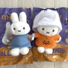 ミッフィー ハロウィンぬいぐるみ2体セット　②